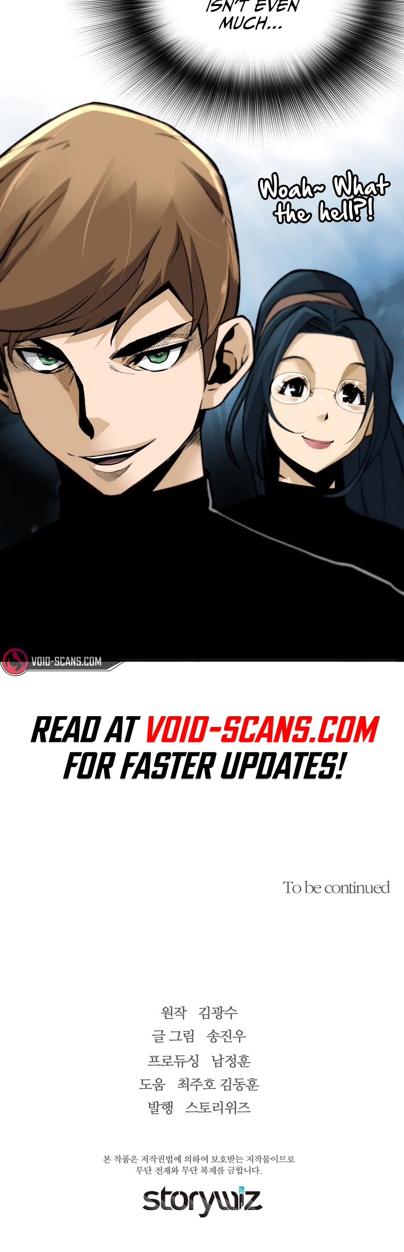 Return of the Legend Chapter 97 page 43 - Chapter 97