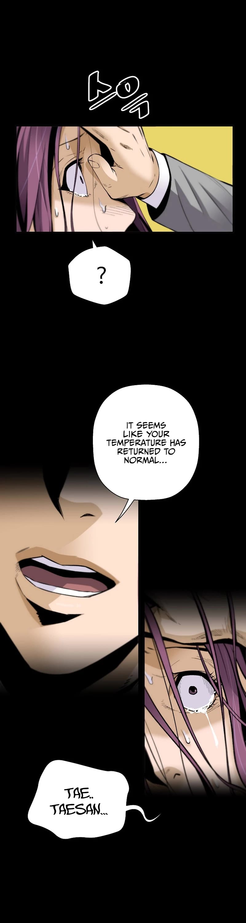 Return of the Legend Chapter 97 page 5 - Chapter 97