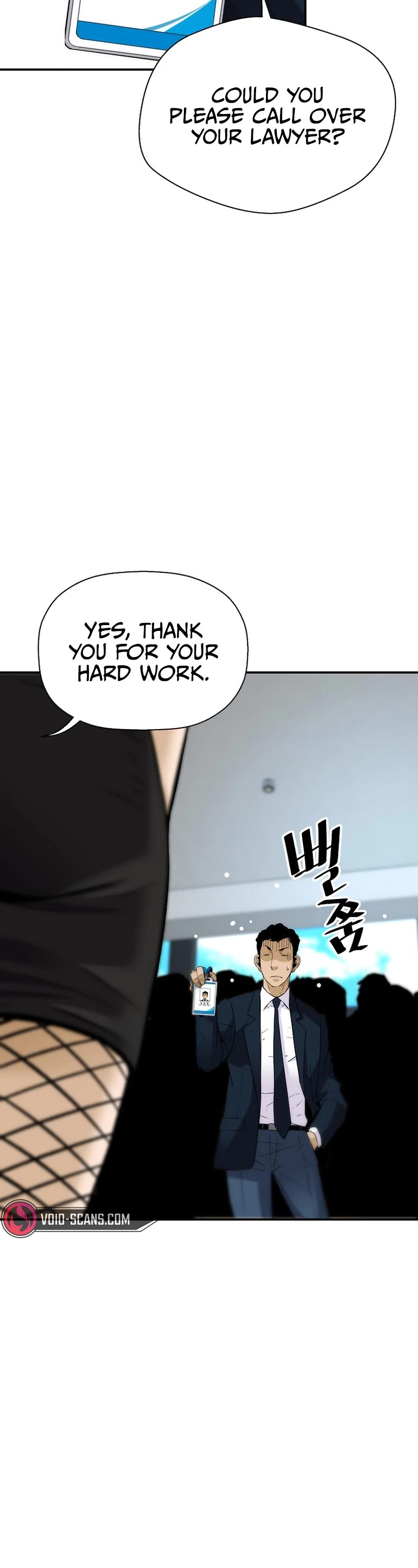 Return of the Legend Chapter 98 page 15 - Chapter 98