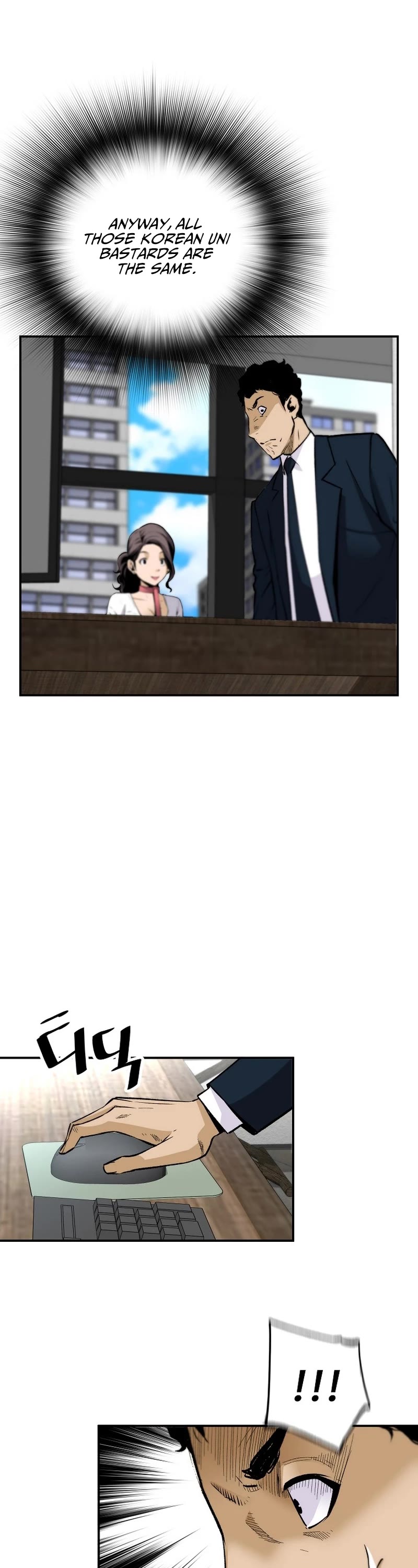 Return of the Legend Chapter 98 page 21 - Chapter 98
