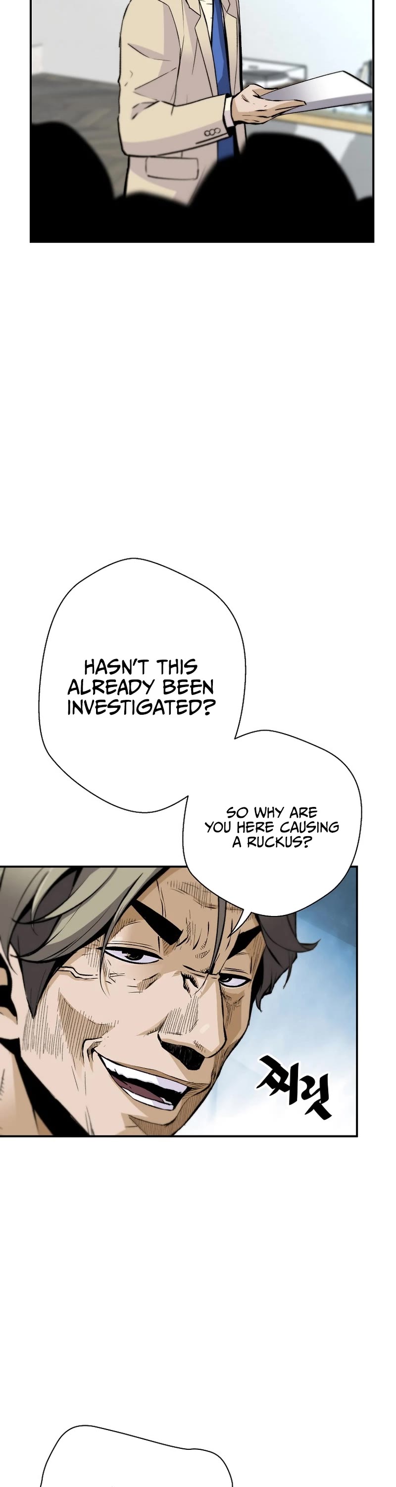 Return of the Legend Chapter 98 page 38 - Chapter 98