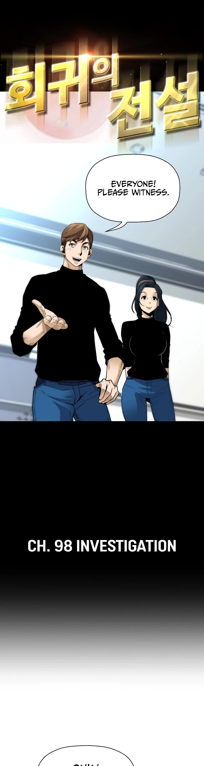 Return of the Legend Chapter 98 page 6 - Chapter 98