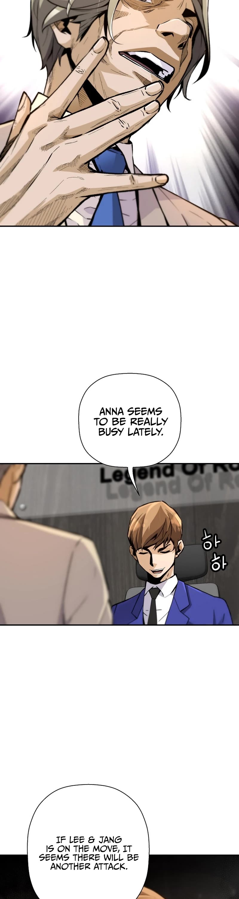 Return of the Legend Chapter 99 page 18 - Chapter 99