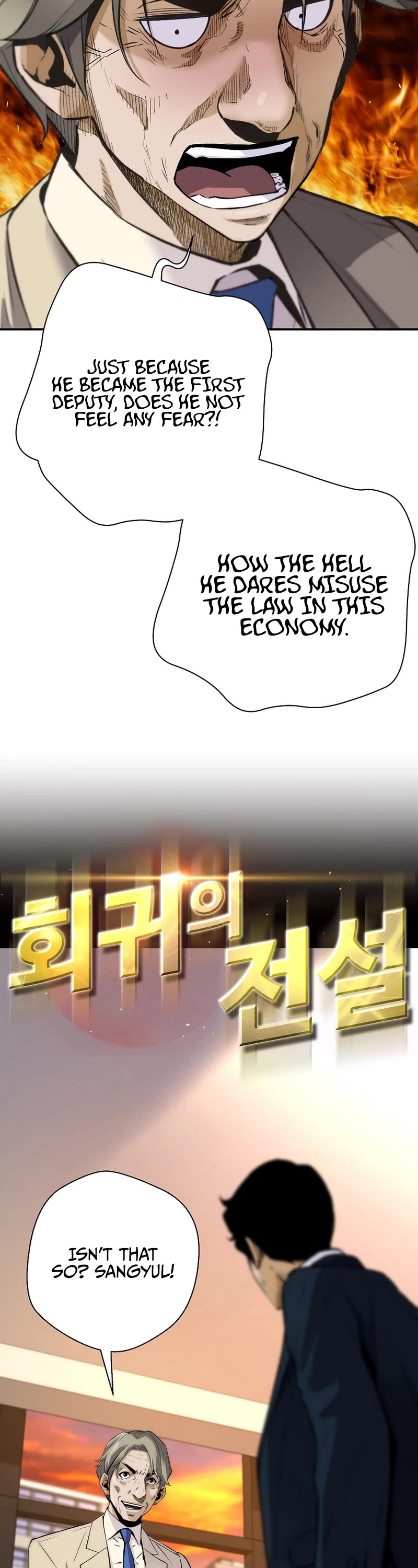 Return of the Legend Chapter 99 page 2 - Chapter 99