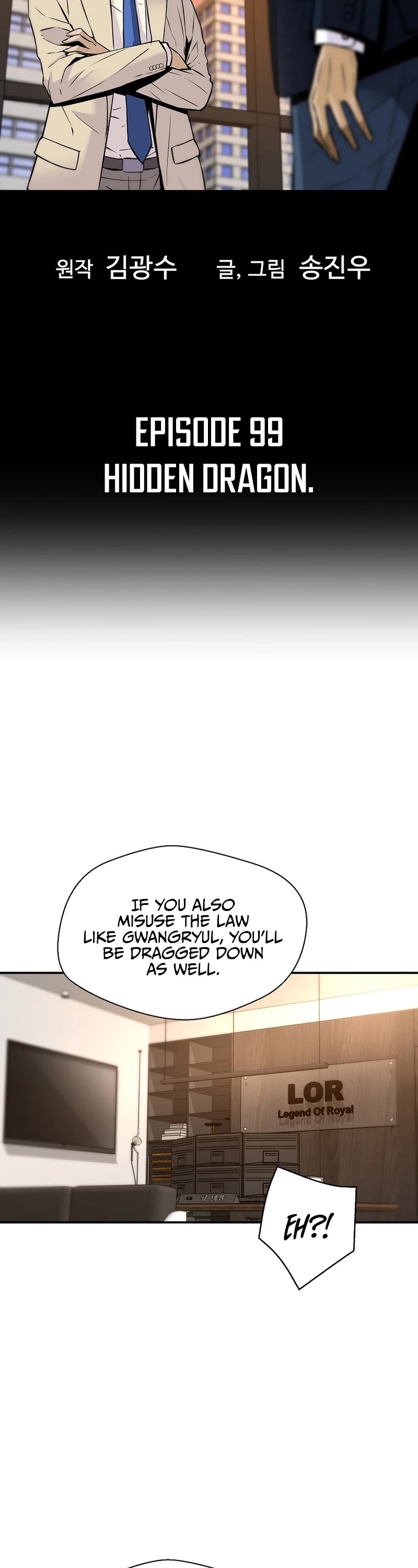 Return of the Legend Chapter 99 page 3 - Chapter 99