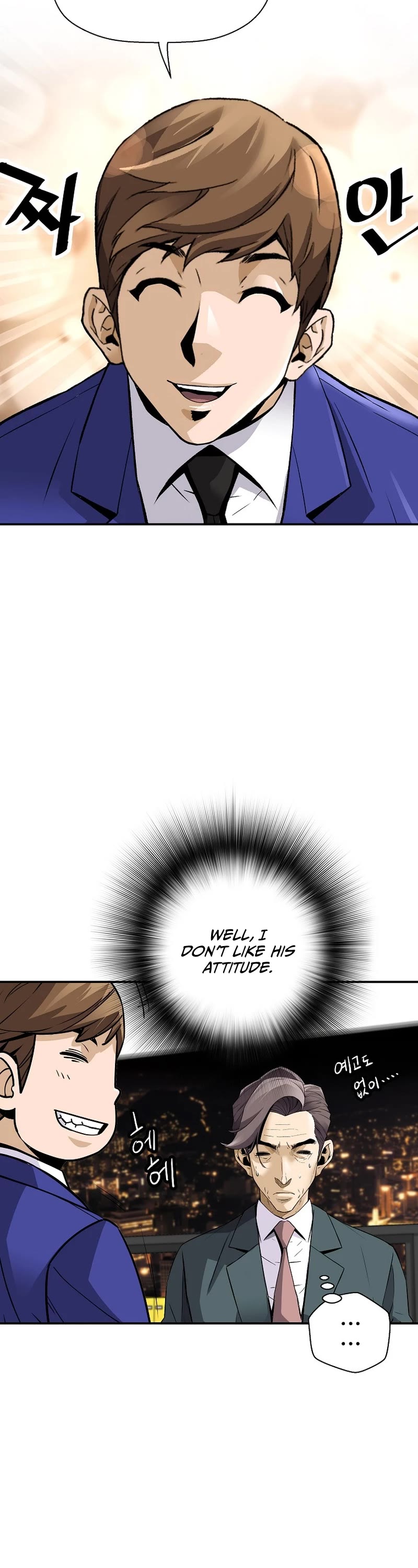 Return of the Legend Chapter 99 page 33 - Chapter 99