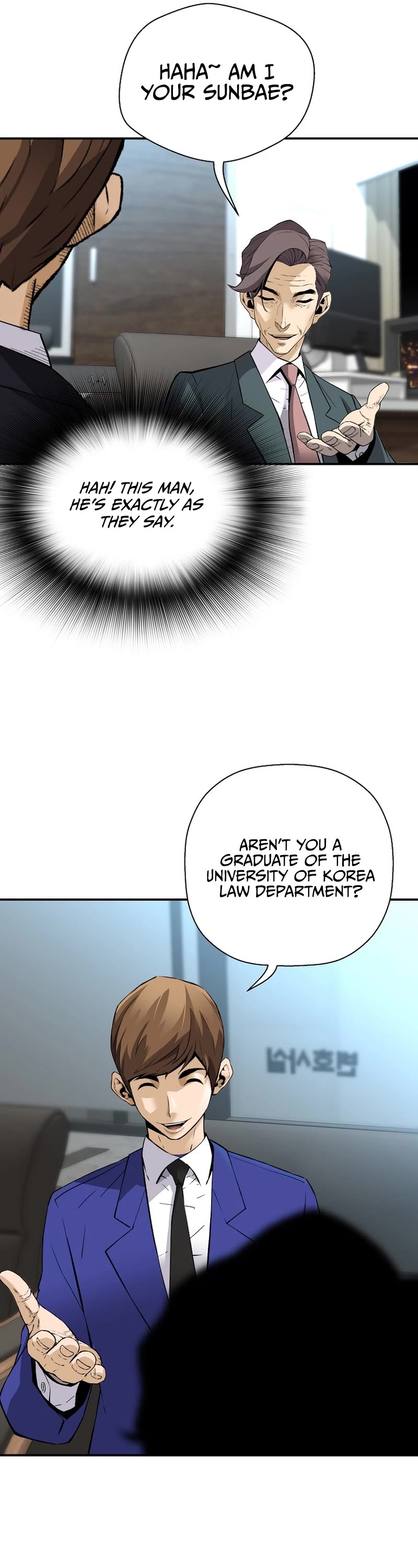 Return of the Legend Chapter 99 page 36 - Chapter 99