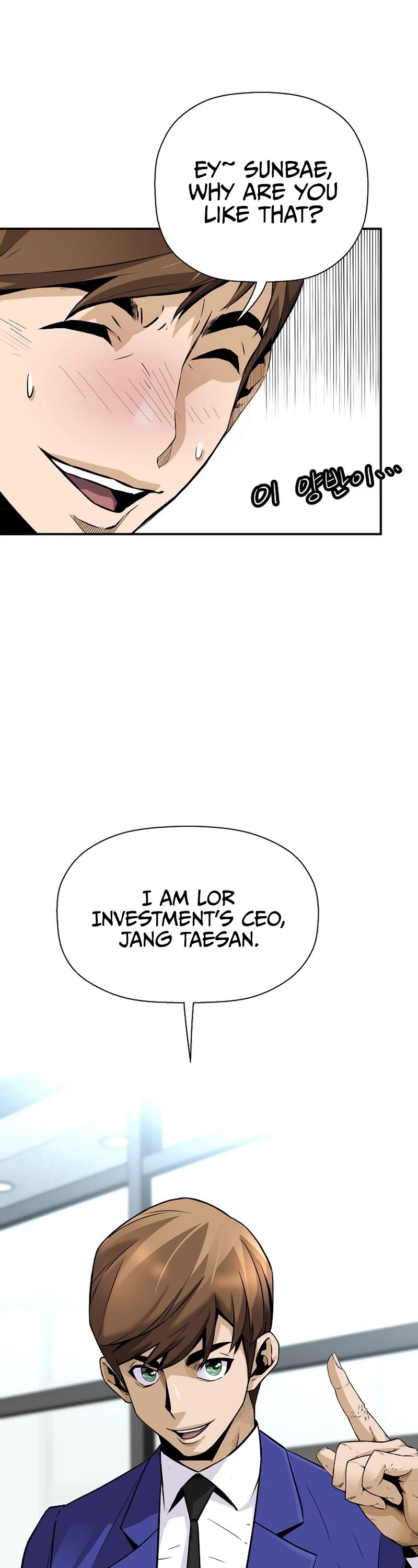 Return of the Legend Chapter 99 page 38 - Chapter 99