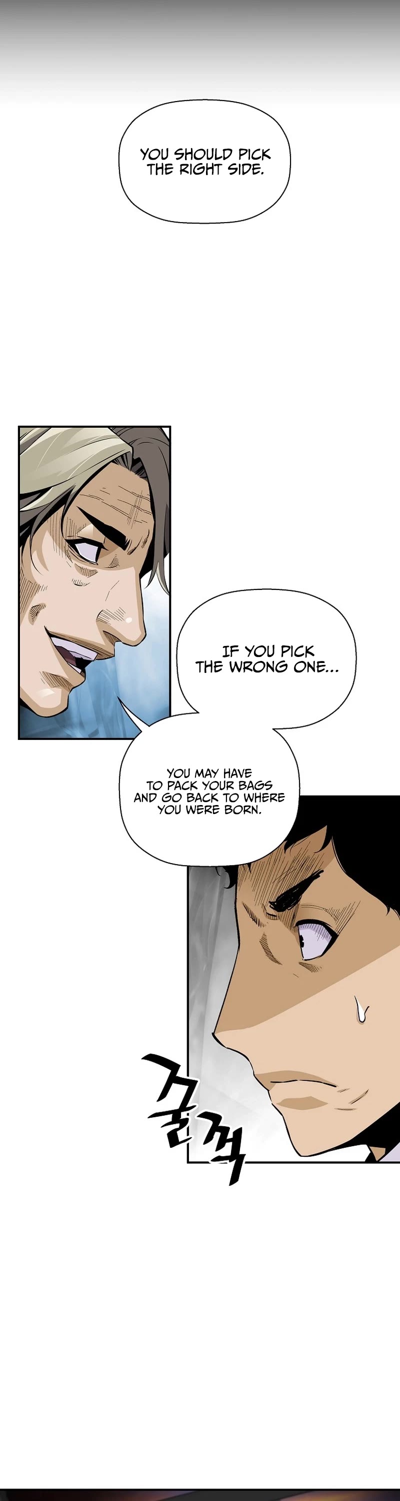 Return of the Legend Chapter 99 page 7 - Chapter 99
