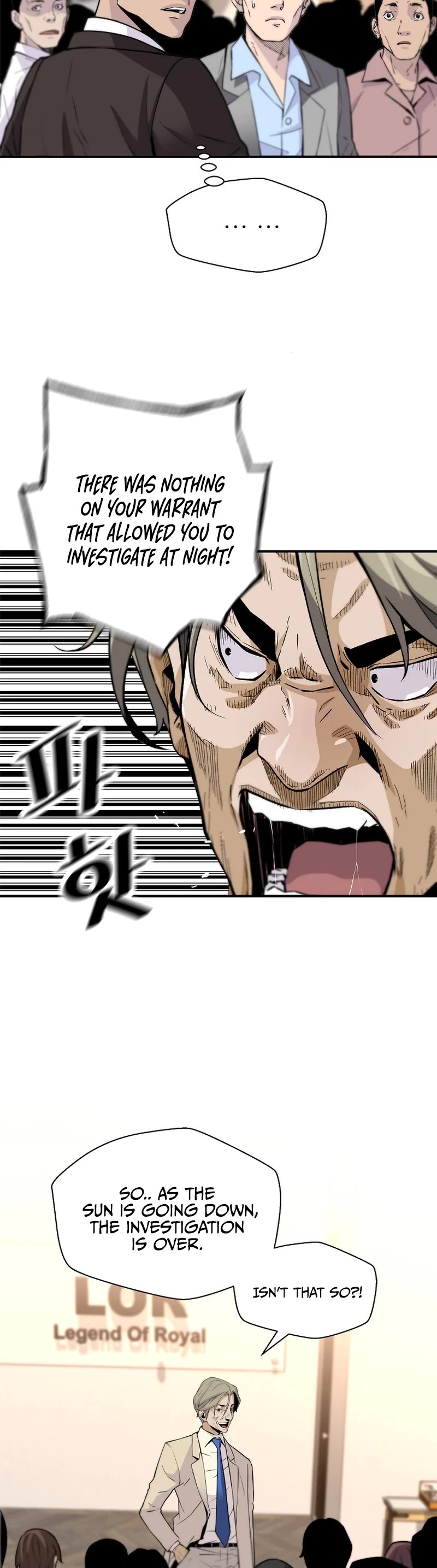 Return of the Legend Chapter 99 page 9 - Chapter 99