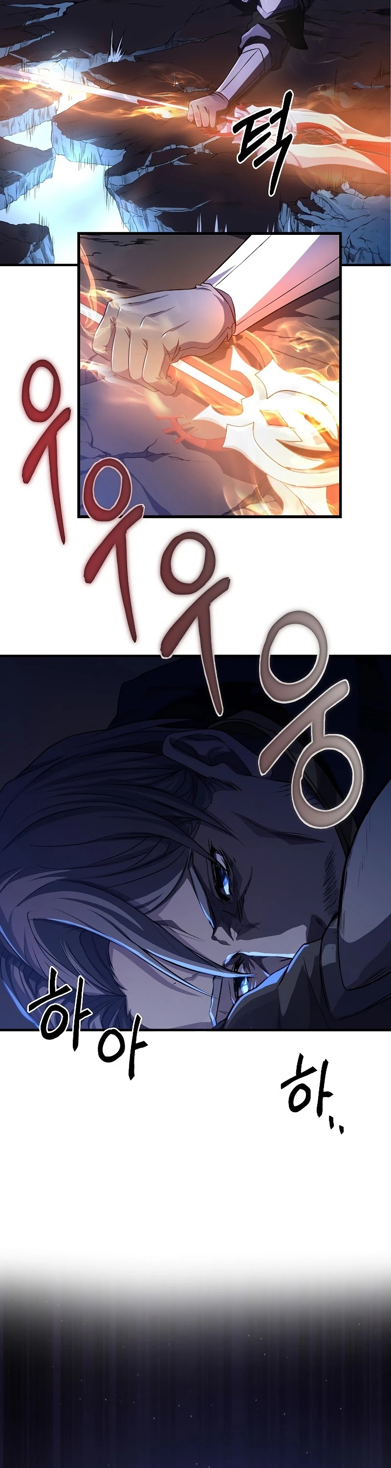 Return of the Legendary Spear Knight Chapter 1 page 41 - Chapter 1