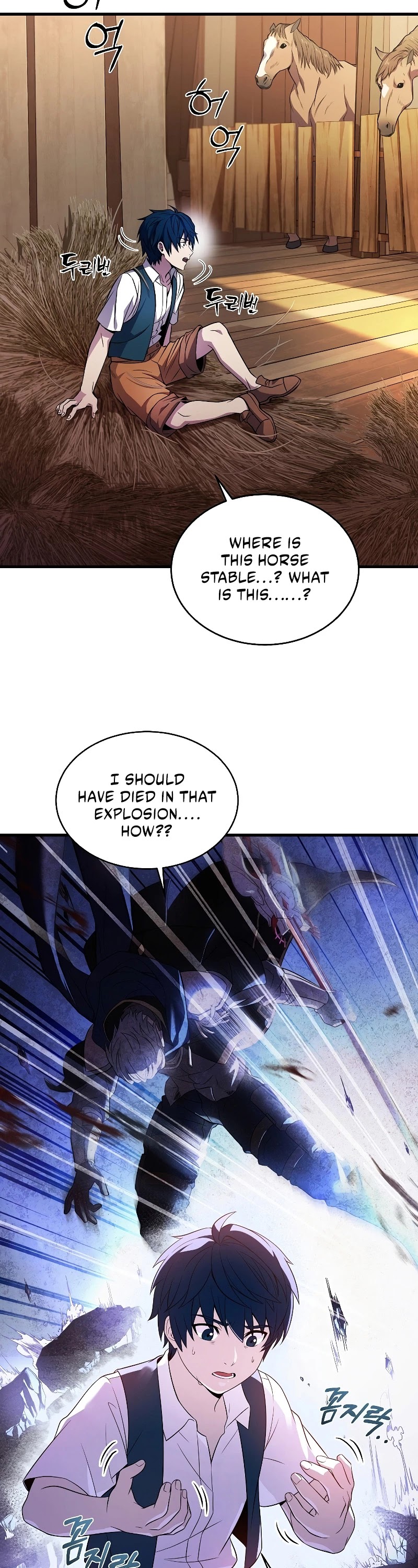 Return of the Legendary Spear Knight Chapter 1 page 48 - Chapter 1