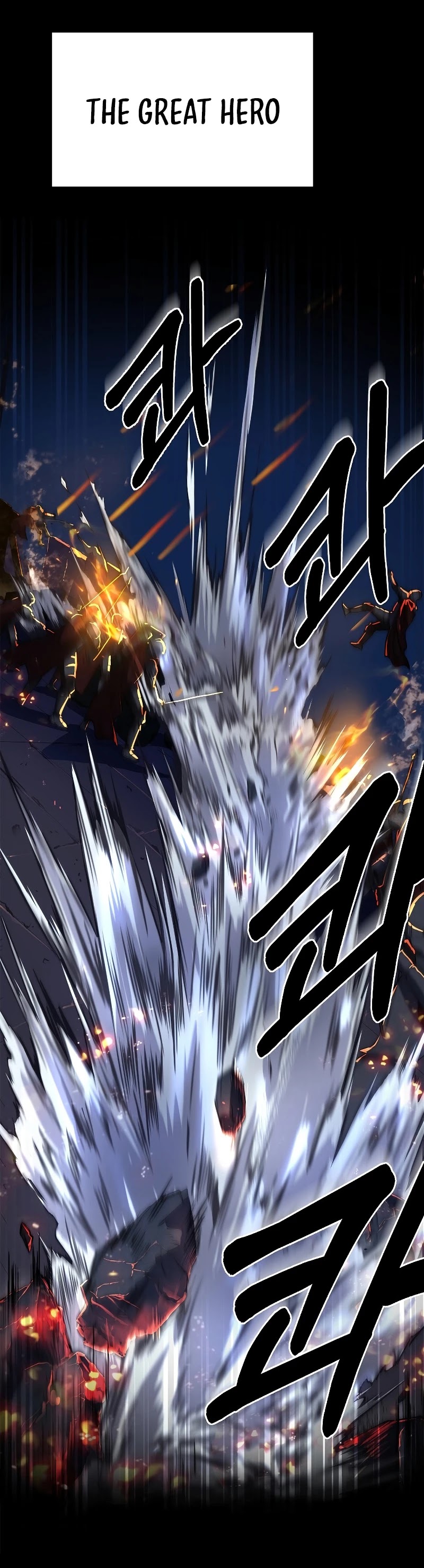 Return of the Legendary Spear Knight Chapter 1 page 5 - Chapter 1