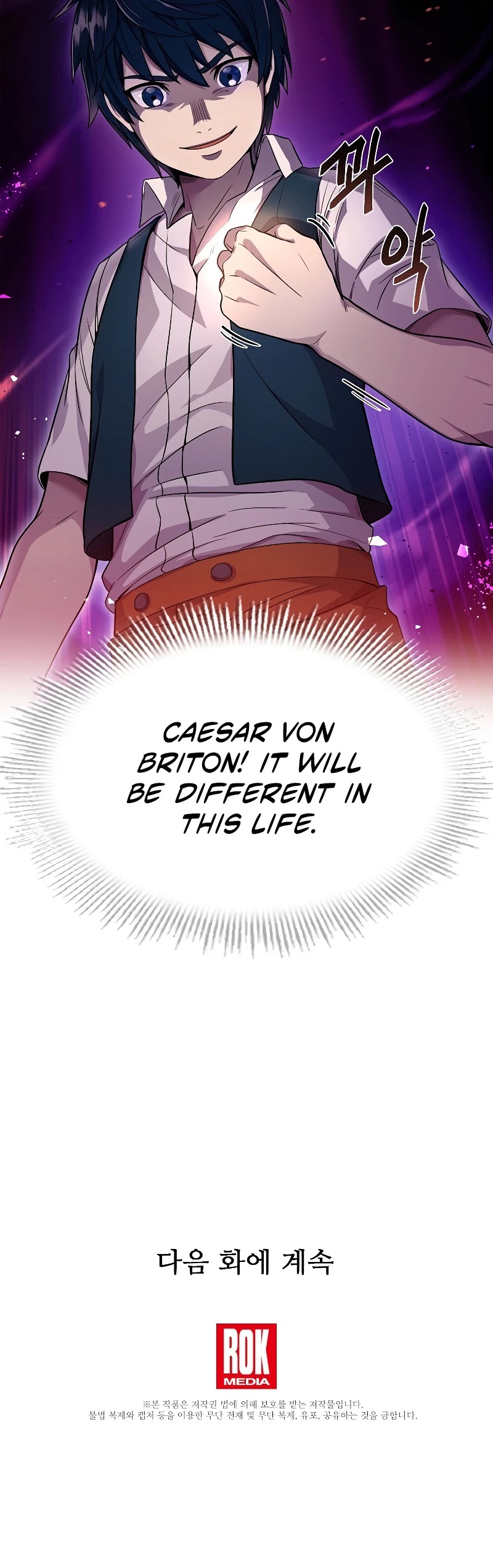 Return of the Legendary Spear Knight Chapter 1 page 54 - Chapter 1