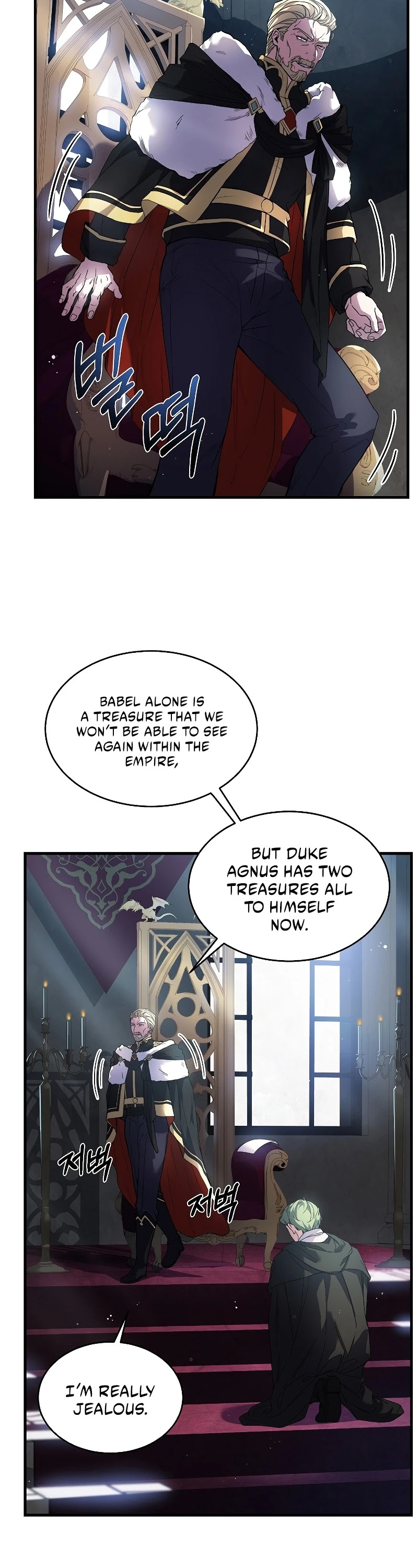 Return of the Legendary Spear Knight Chapter 10 page 12 - Chapter 10