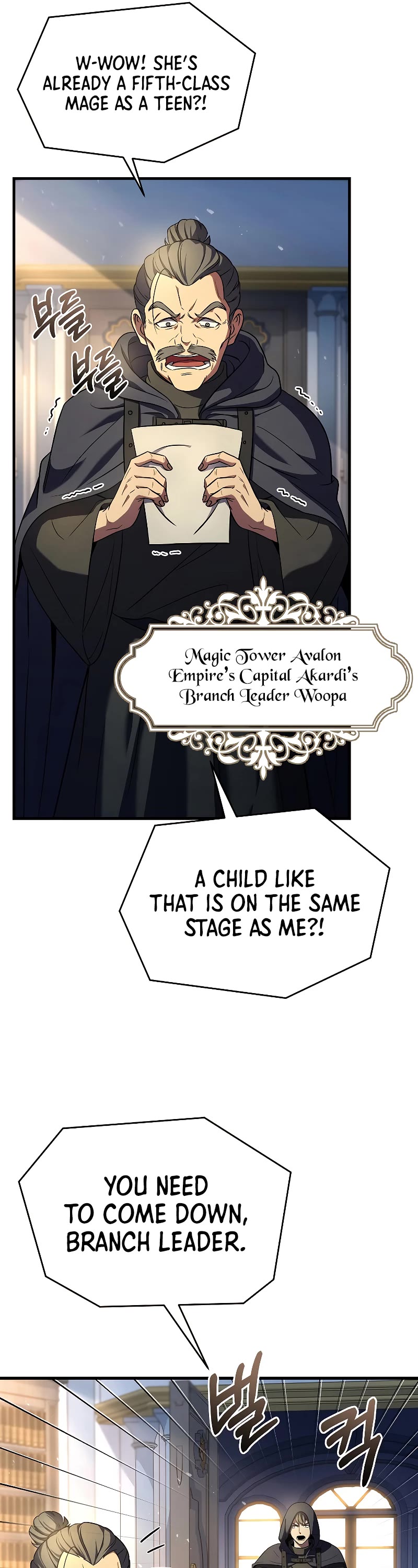 Return of the Legendary Spear Knight Chapter 100 page 13 - Chapter 100 (S2 START)