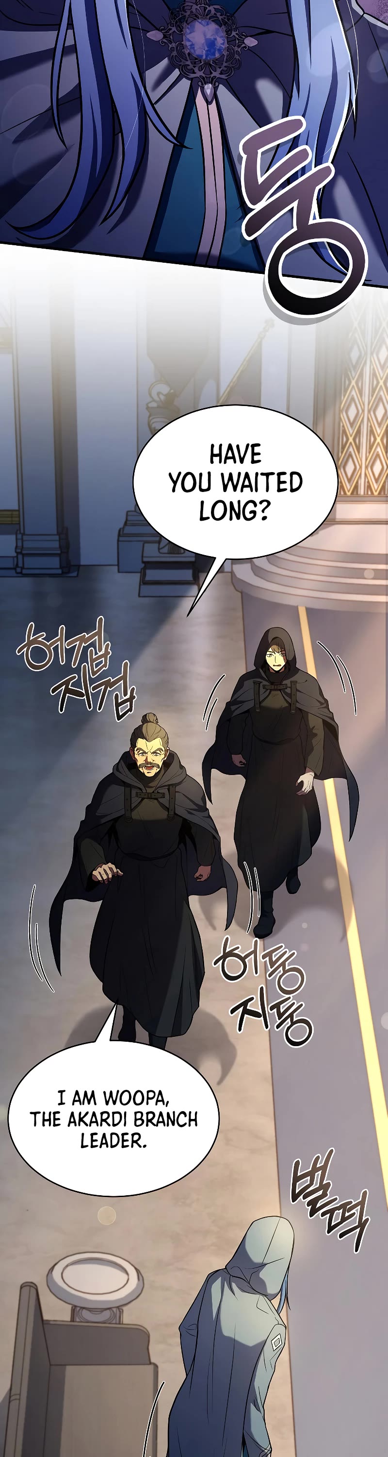 Return of the Legendary Spear Knight Chapter 100 page 15 - Chapter 100 (S2 START)