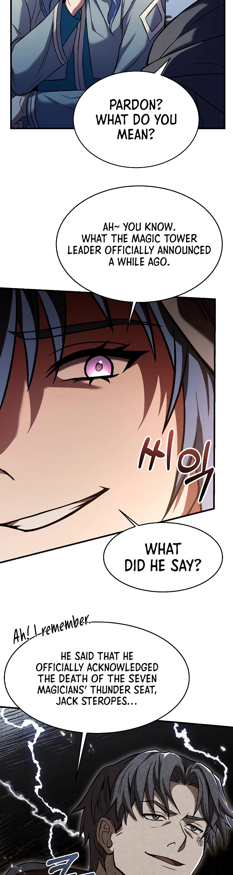 Return of the Legendary Spear Knight Chapter 100 page 21 - Chapter 100 (S2 START)