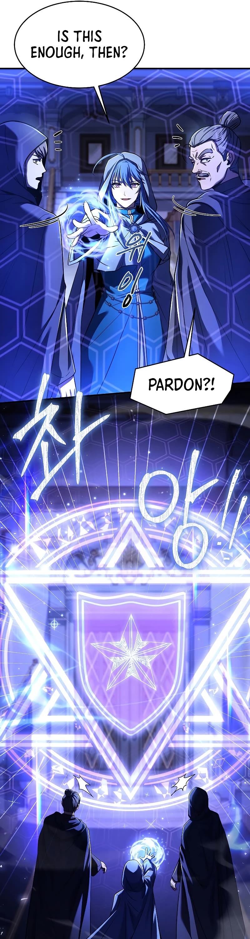 Return of the Legendary Spear Knight Chapter 100 page 24 - Chapter 100 (S2 START)