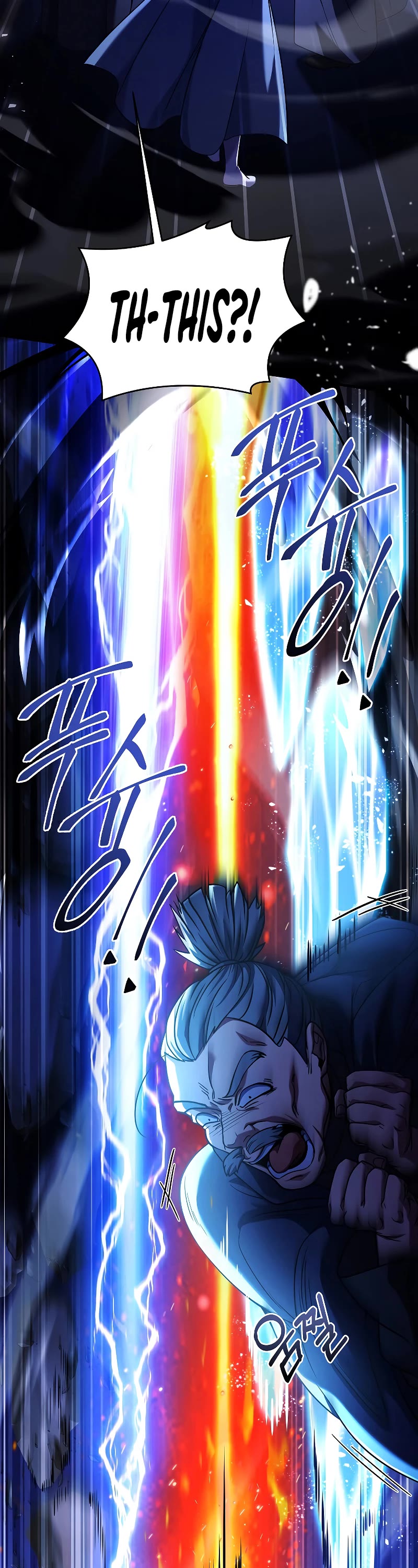 Return of the Legendary Spear Knight Chapter 100 page 25 - Chapter 100 (S2 START)