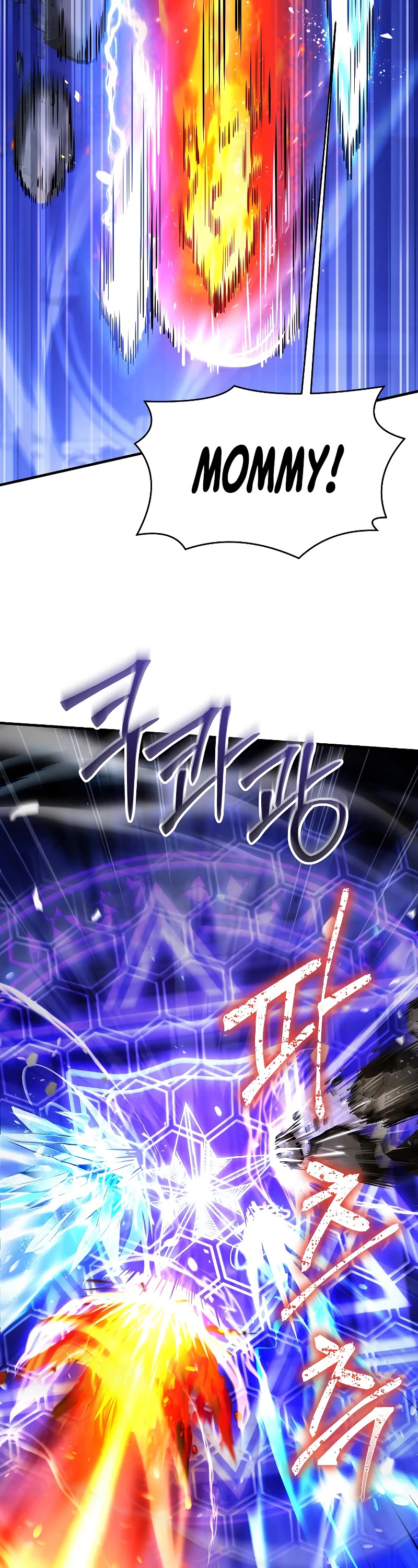 Return of the Legendary Spear Knight Chapter 100 page 26 - Chapter 100 (S2 START)
