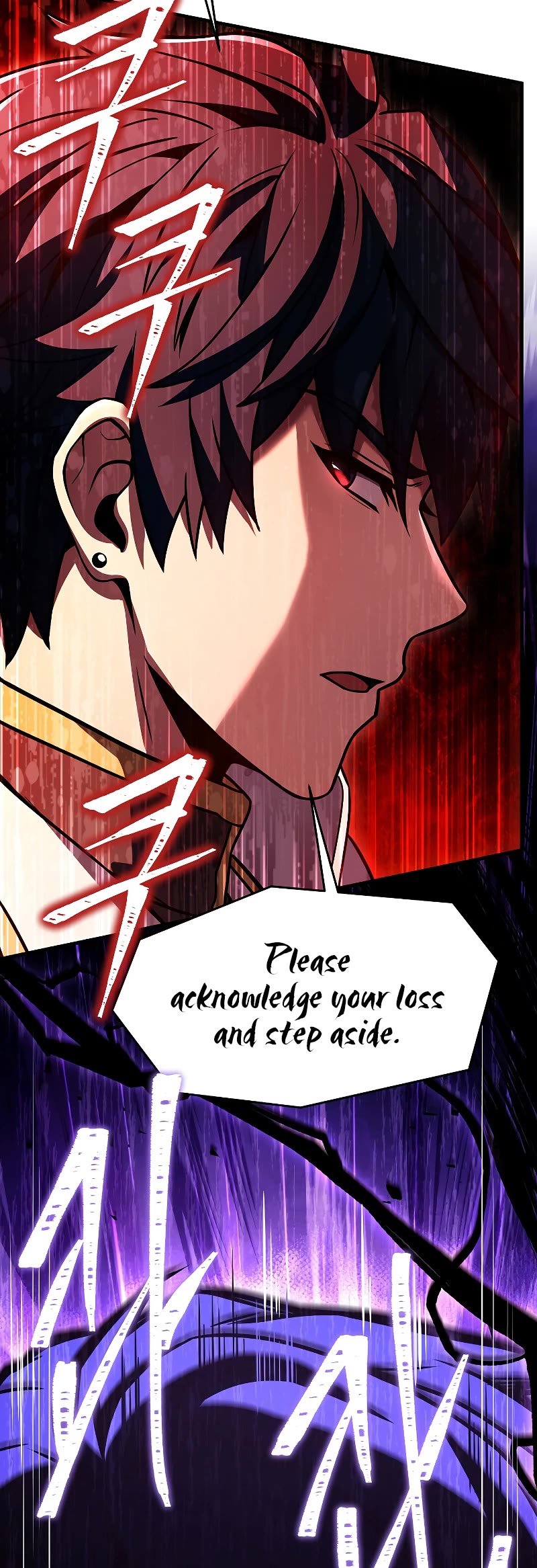 Return of the Legendary Spear Knight Chapter 101 page 23 - Chapter 101