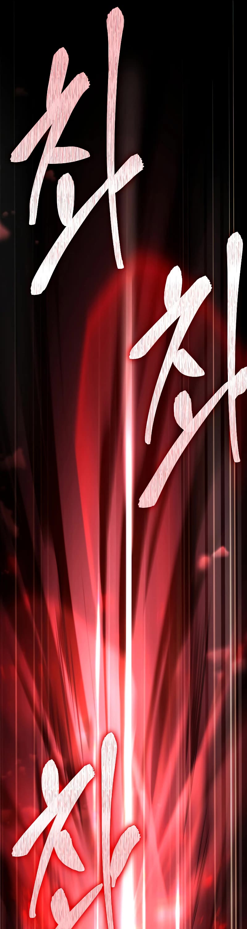 Return of the Legendary Spear Knight Chapter 101 page 36 - Chapter 101