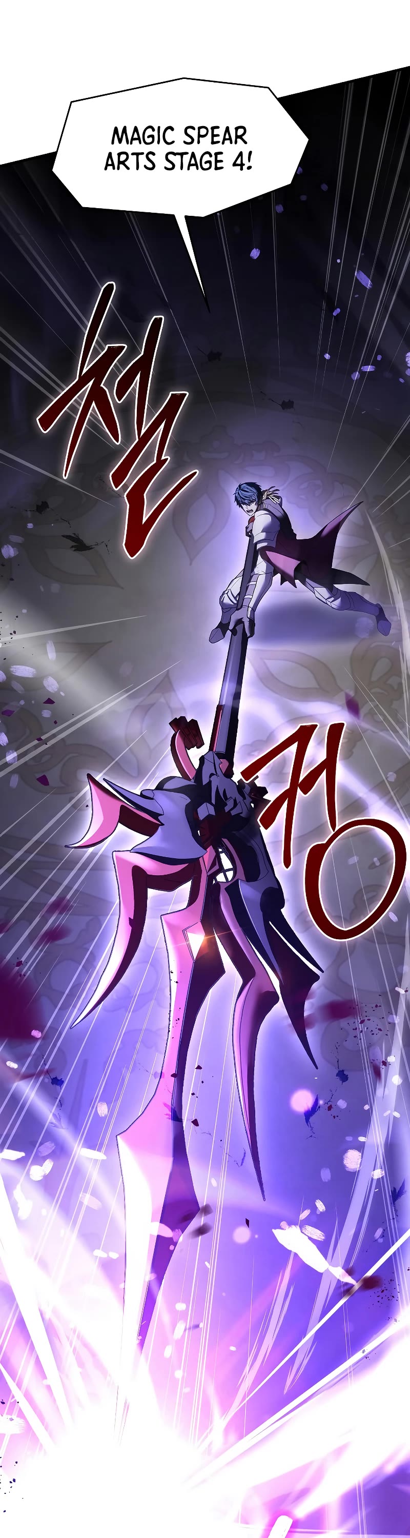 Return of the Legendary Spear Knight Chapter 101 page 43 - Chapter 101