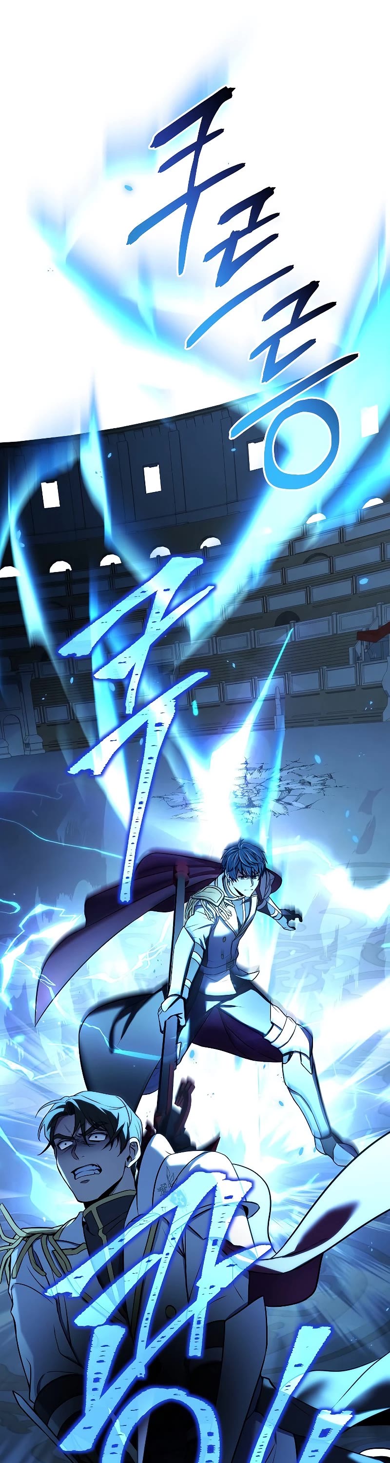 Return of the Legendary Spear Knight Chapter 101 page 70 - Chapter 101