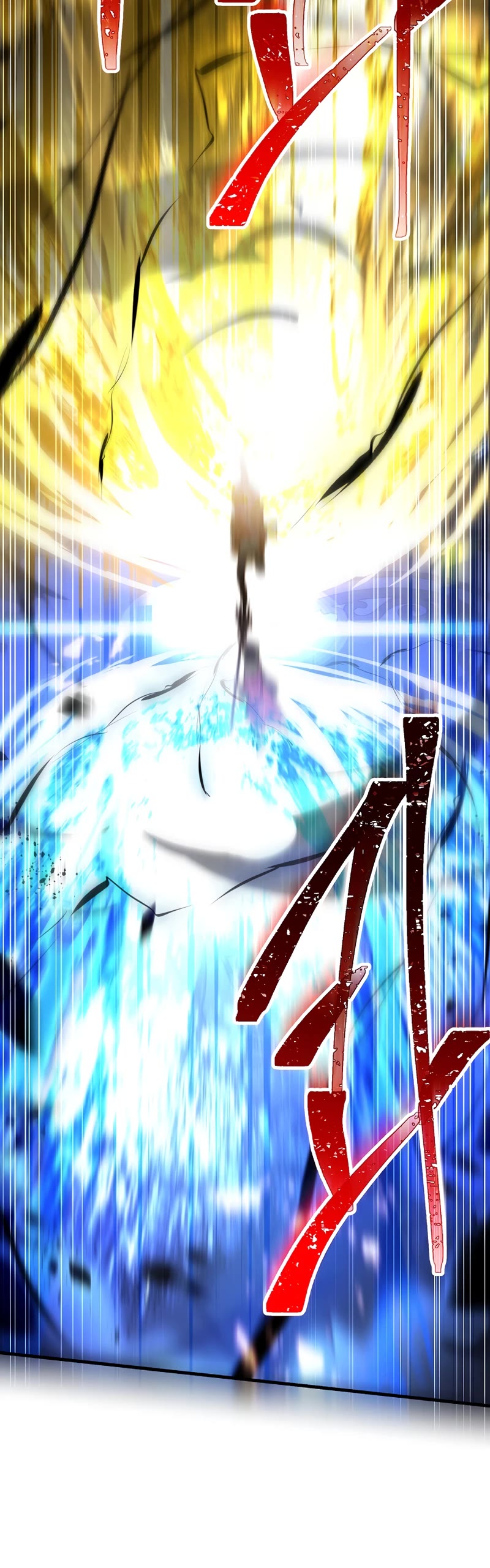 Return of the Legendary Spear Knight Chapter 102 page 15 - Chapter 102