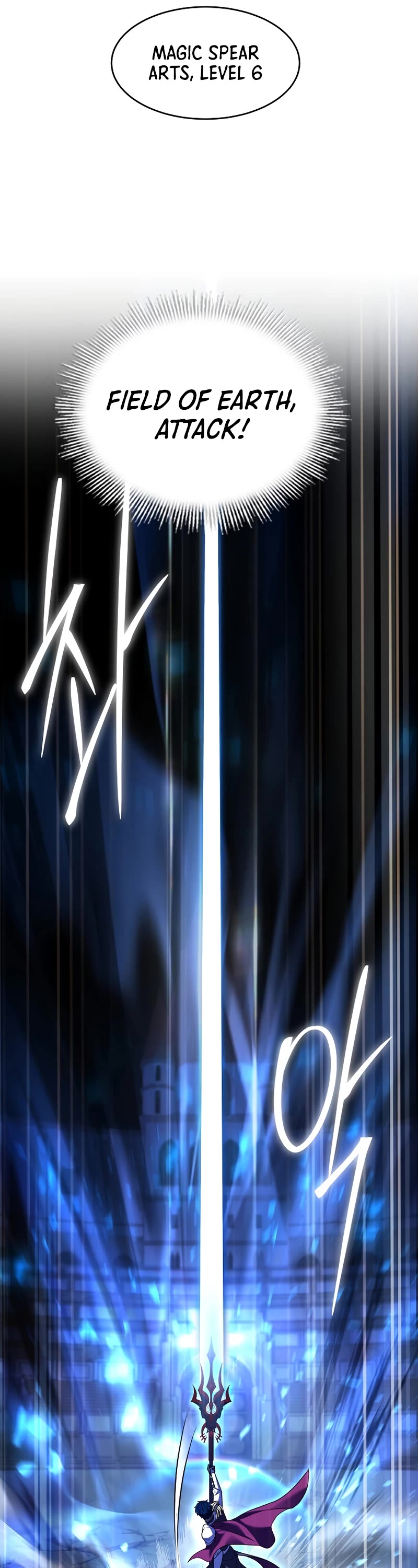 Return of the Legendary Spear Knight Chapter 102 page 31 - Chapter 102