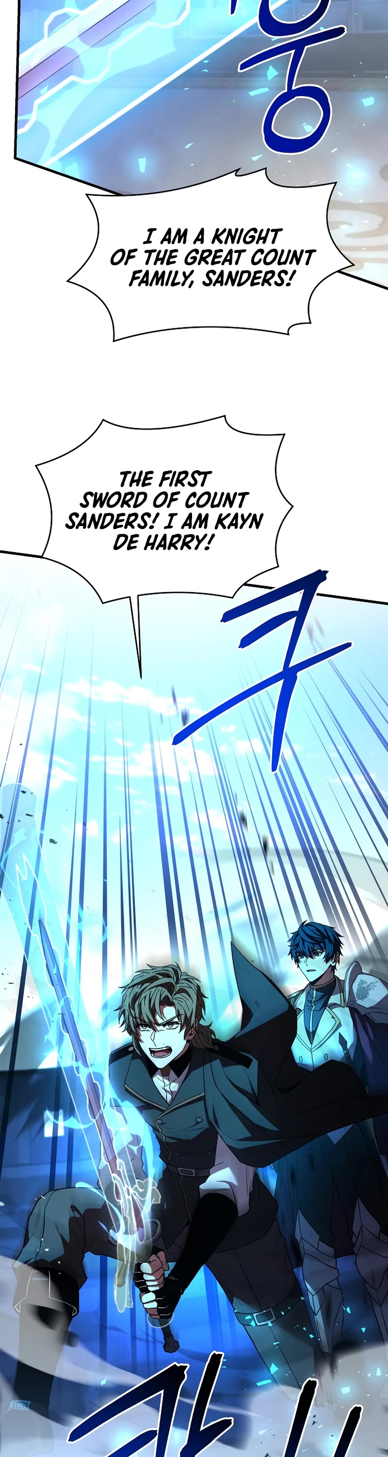 Return of the Legendary Spear Knight Chapter 102 page 47 - Chapter 102