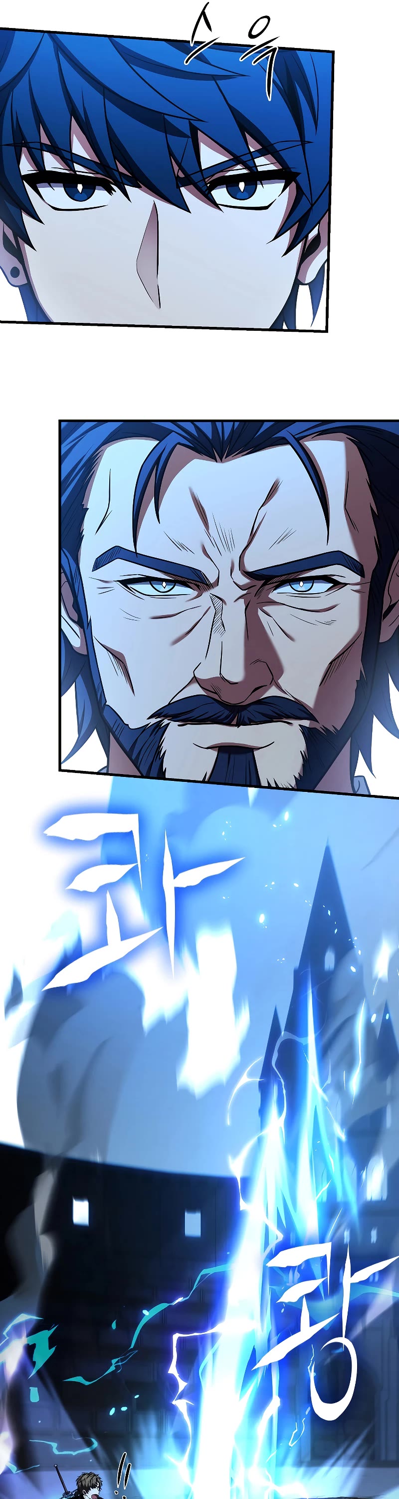 Return of the Legendary Spear Knight Chapter 103 page 10 - Chapter 103