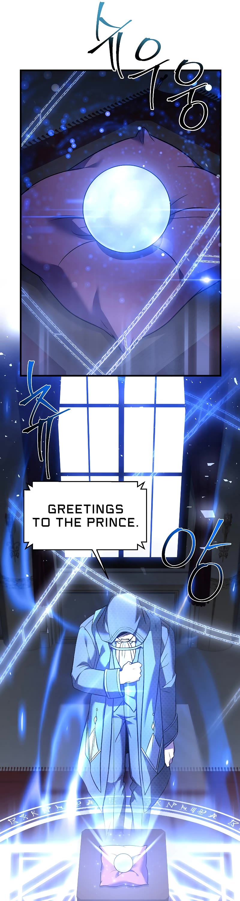 Return of the Legendary Spear Knight Chapter 103 page 14 - Chapter 103