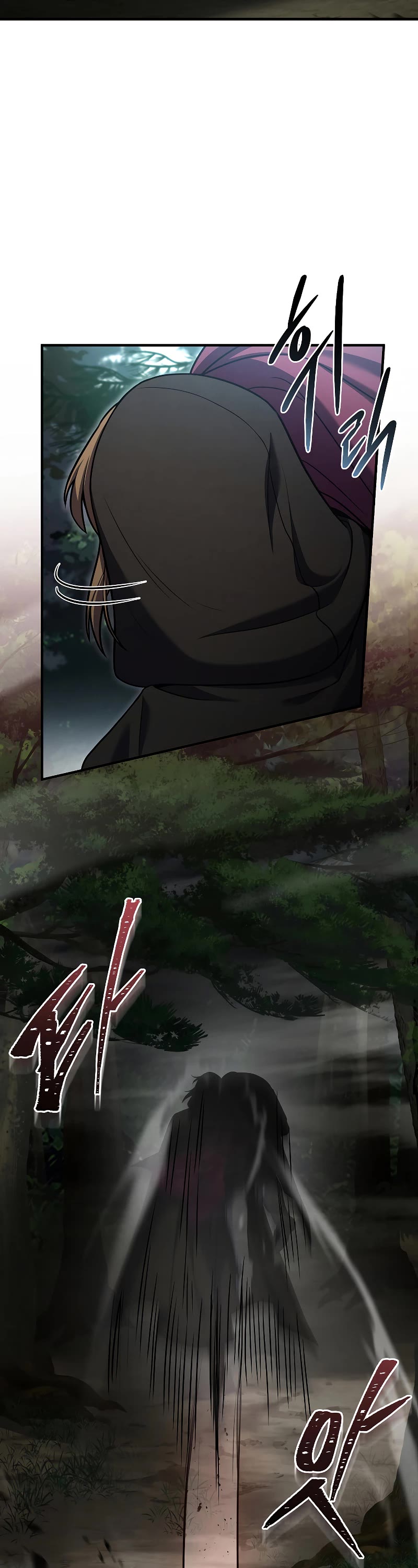 Return of the Legendary Spear Knight Chapter 103 page 26 - Chapter 103