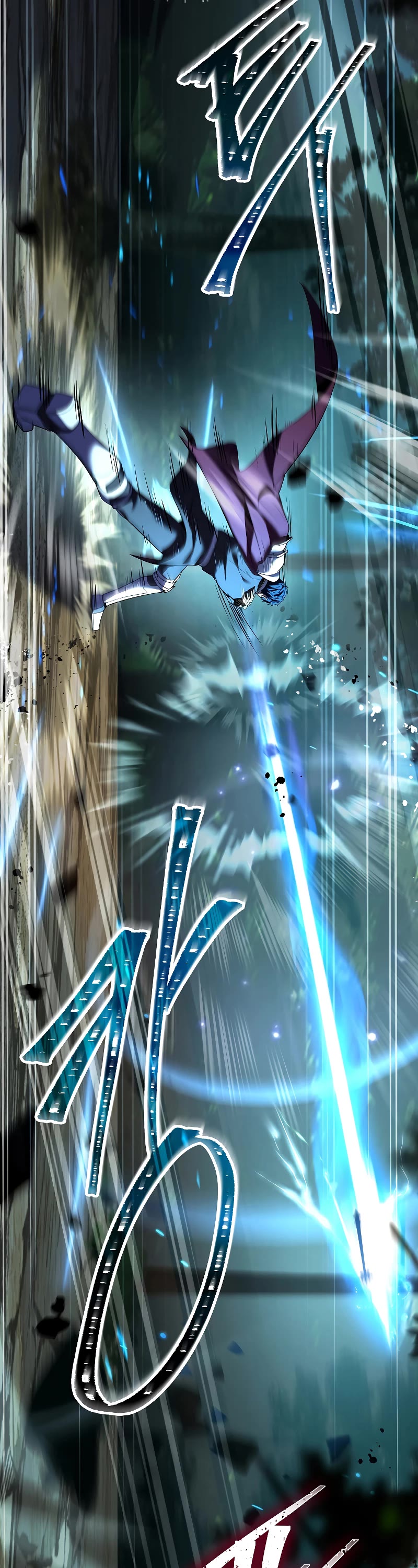 Return of the Legendary Spear Knight Chapter 103 page 54 - Chapter 103