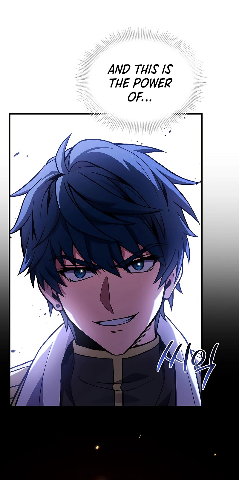 Return of the Legendary Spear Knight Chapter 104 page 11 - Chapter 104