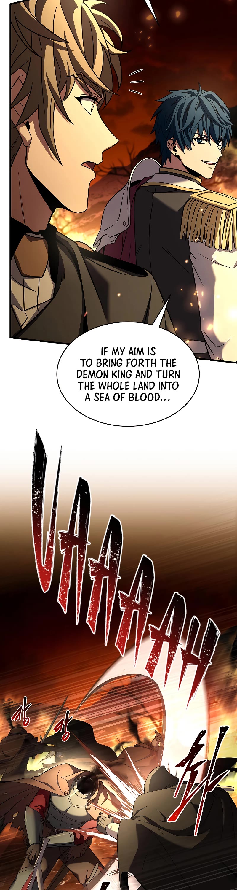 Return of the Legendary Spear Knight Chapter 104 page 14 - Chapter 104