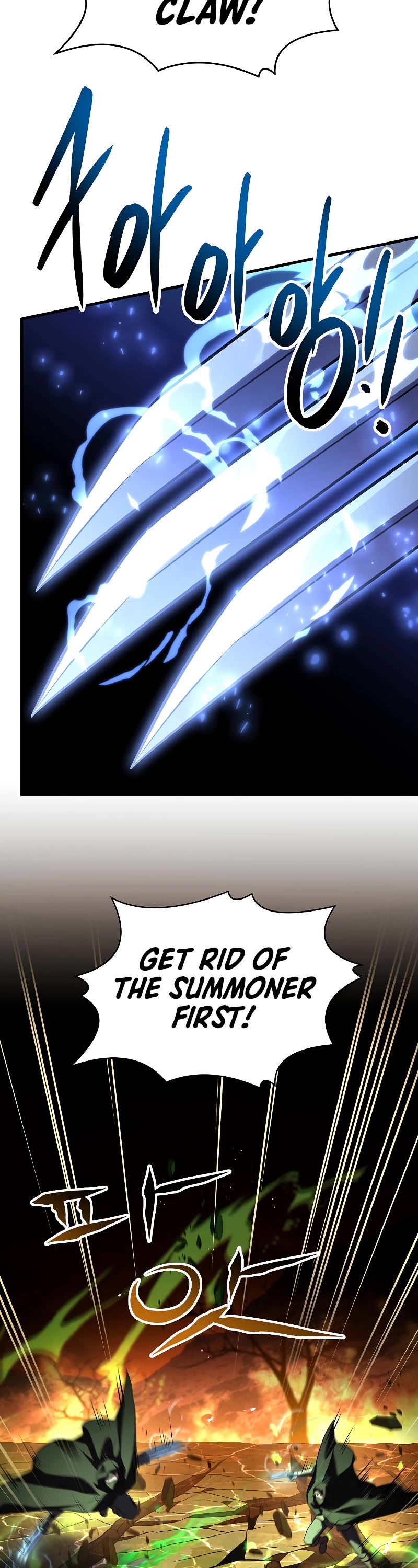 Return of the Legendary Spear Knight Chapter 104 page 23 - Chapter 104