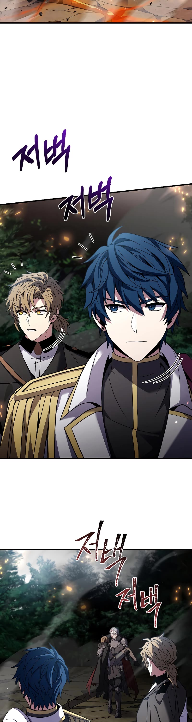 Return of the Legendary Spear Knight Chapter 104 page 29 - Chapter 104