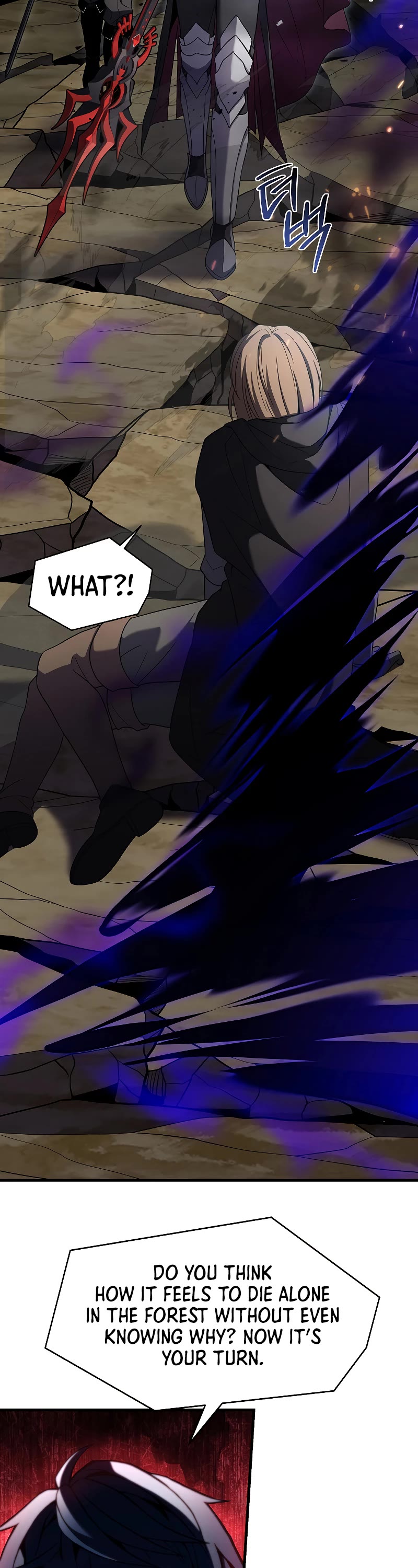 Return of the Legendary Spear Knight Chapter 104 page 33 - Chapter 104
