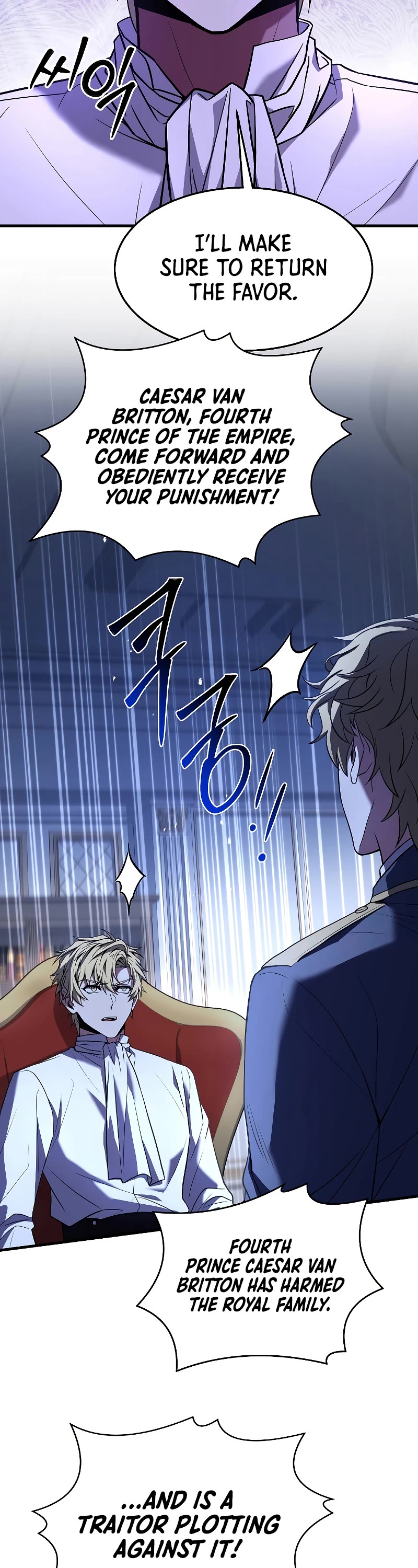 Return of the Legendary Spear Knight Chapter 104 page 58 - Chapter 104
