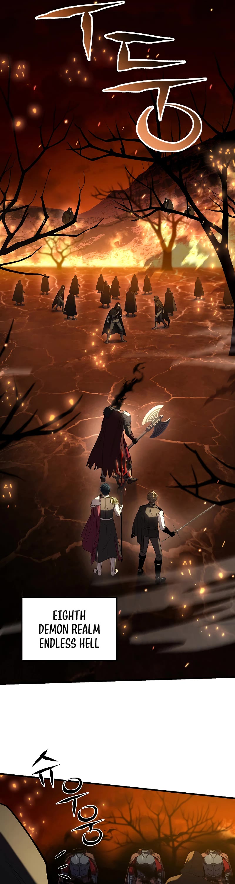 Return of the Legendary Spear Knight Chapter 104 page 7 - Chapter 104
