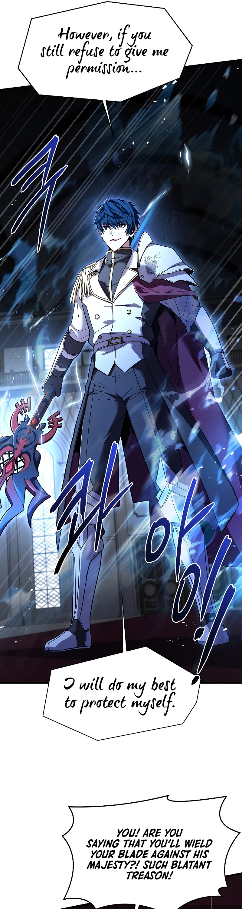 Return of the Legendary Spear Knight Chapter 105 page 37 - Chapter 105