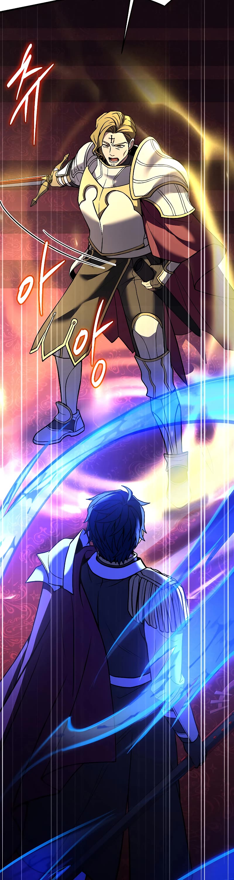 Return of the Legendary Spear Knight Chapter 105 page 38 - Chapter 105