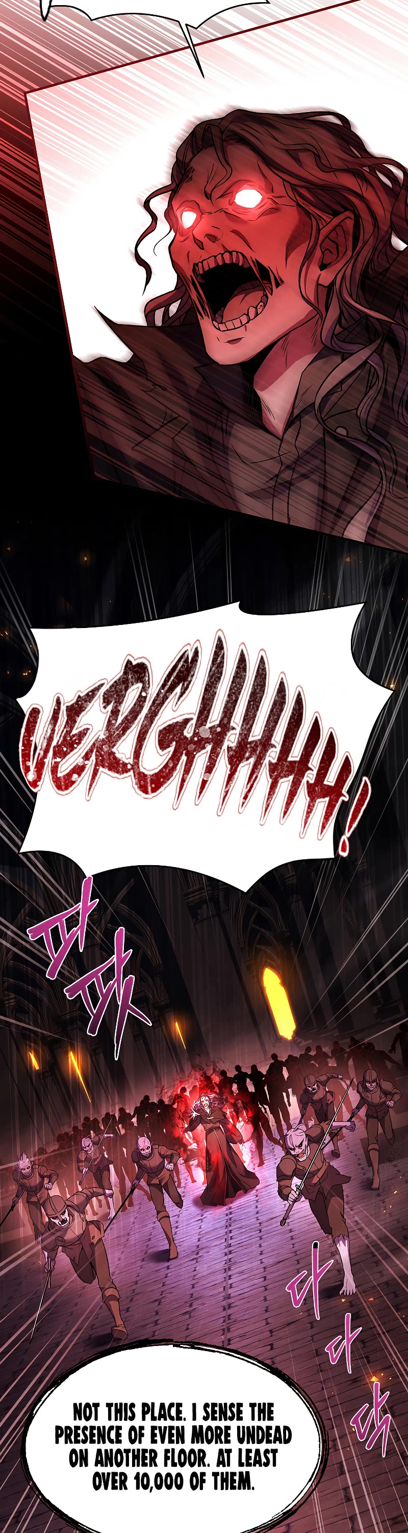 Return of the Legendary Spear Knight Chapter 106 page 21 - Chapter 106
