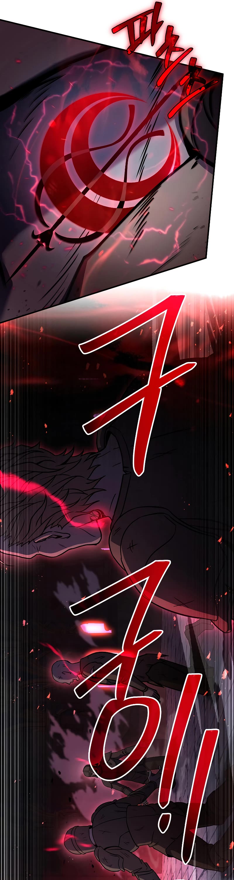 Return of the Legendary Spear Knight Chapter 106 page 30 - Chapter 106