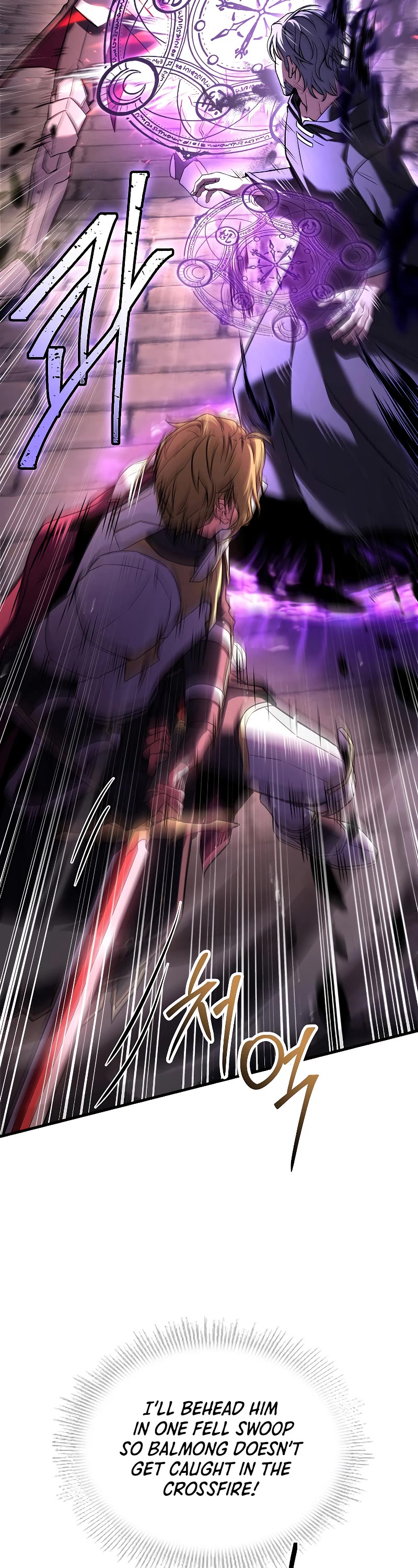 Return of the Legendary Spear Knight Chapter 106 page 45 - Chapter 106