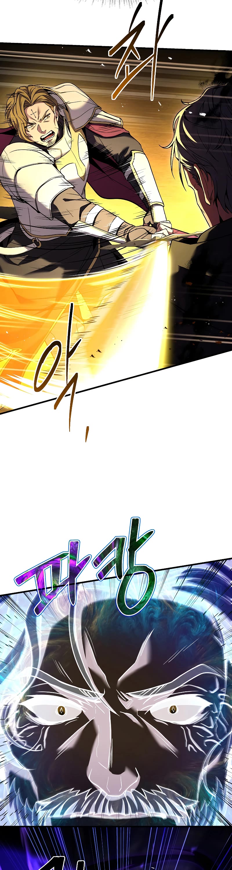 Return of the Legendary Spear Knight Chapter 106 page 46 - Chapter 106