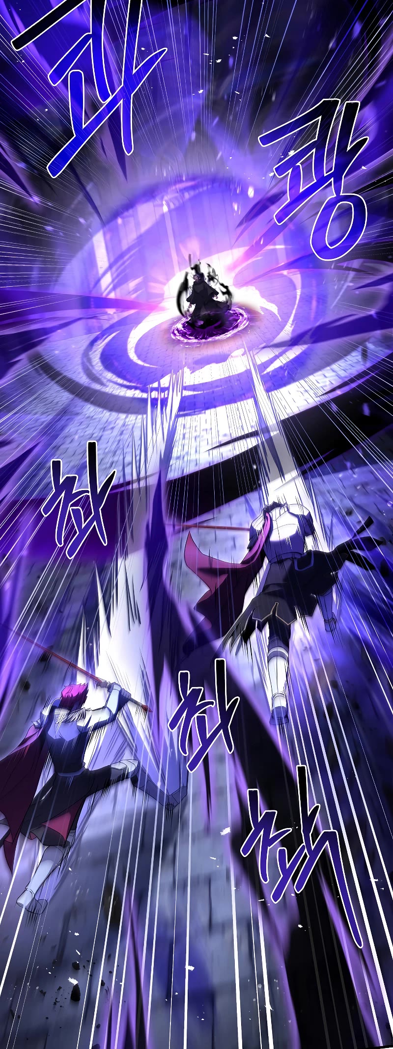 Return of the Legendary Spear Knight Chapter 106 page 47 - Chapter 106